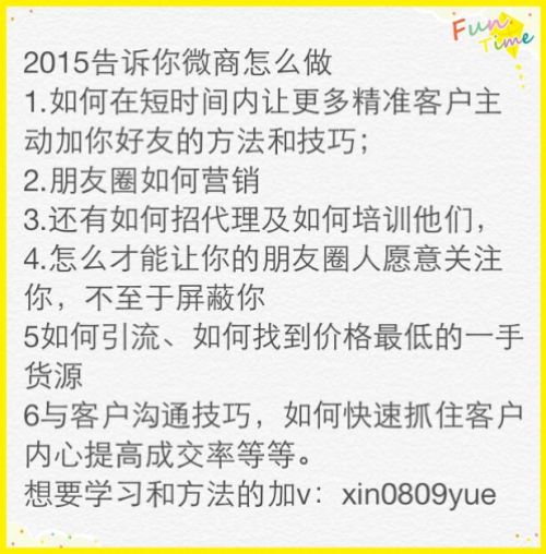 提升关键词排名技巧，轻松增加网站流量与曝光度