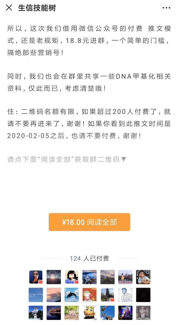 微信小游戏月收入揭秘，数字背后的故事探索