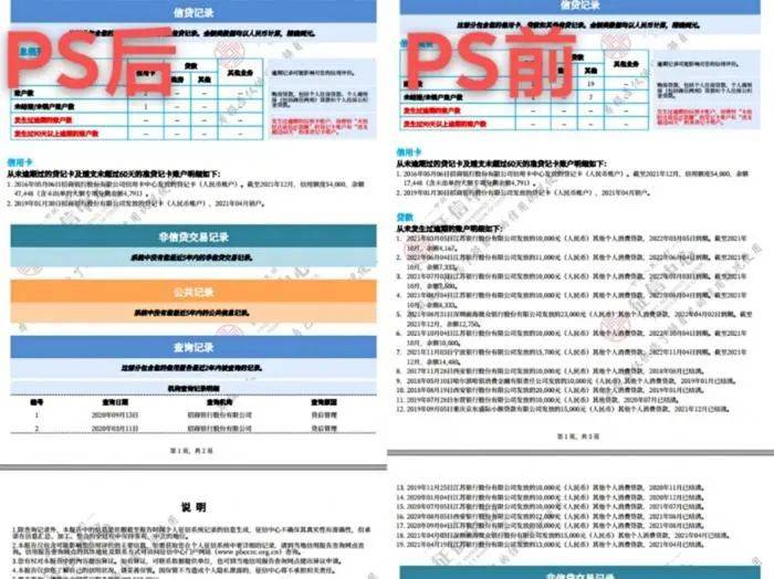 新奥门特免费资料查询方式是什么,实践性策略实施_Z72.228