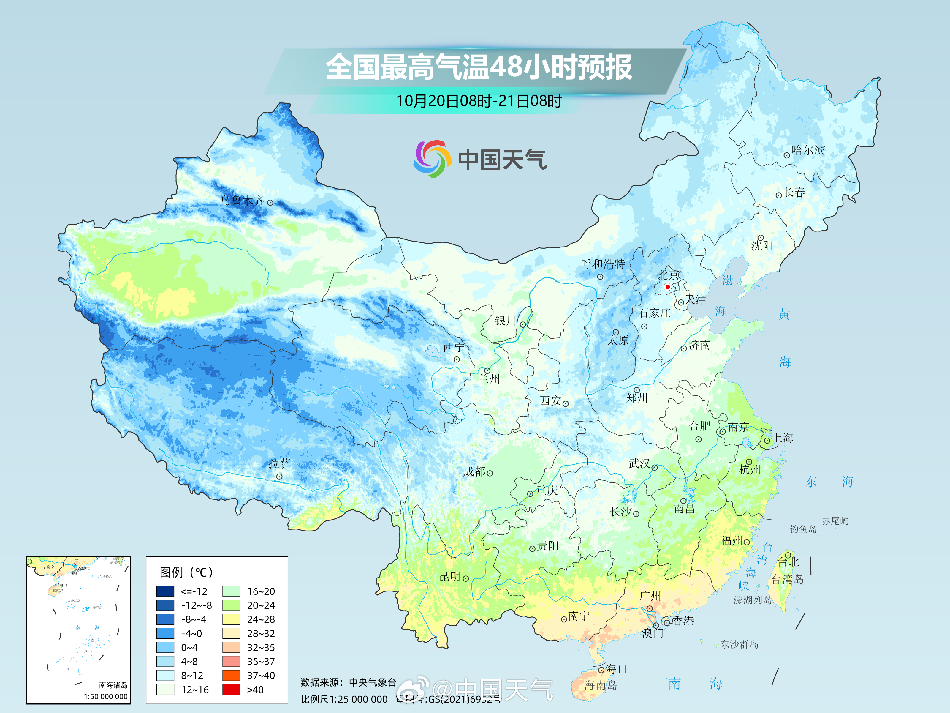 强冷空气席卷南北，气象巨变下的社会应对与生活观察