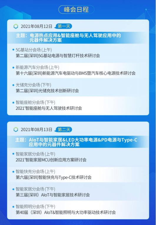 管家婆一码一肖一种大全,深入解答解释定义_豪华版69.93