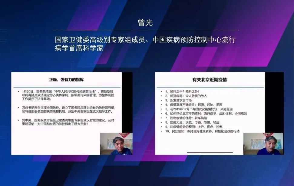 澳门一码一肖一特一中直播结果,精细策略定义探讨_特供款18.282