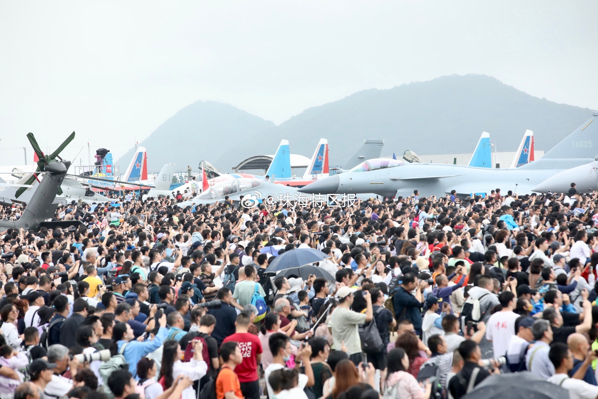 中国航展闭幕 签约超2800亿