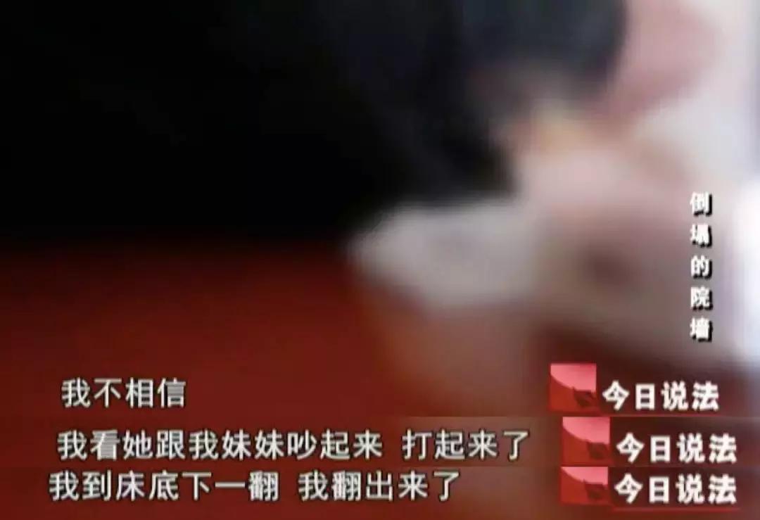 女子与婆婆冲突引发悲剧，家庭纷争致儿子颅内出血引人关注