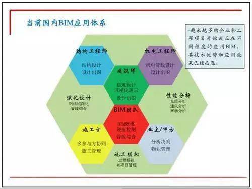 澳门天天开奖图解,稳定性设计解析_2DM53.781