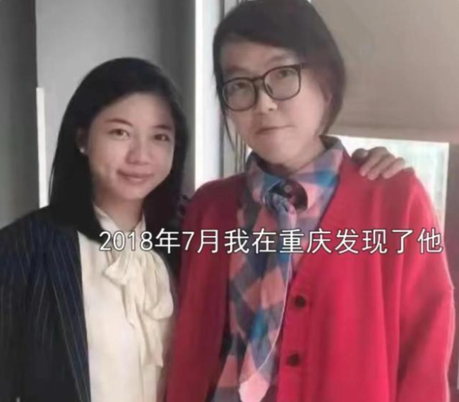 浪胃仙创始人被判刑事件深度解析及公司回应揭秘