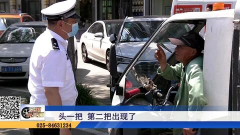 外卖员刺死女司机事件，背后原因深度解析及丈夫被刑拘