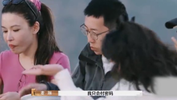 麦琳片段，离婚律师的专业解读