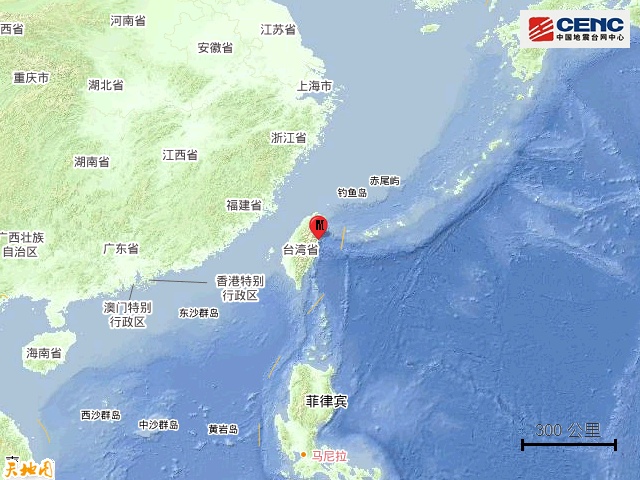 台湾附近发生4.4级地震，影响及观察分析