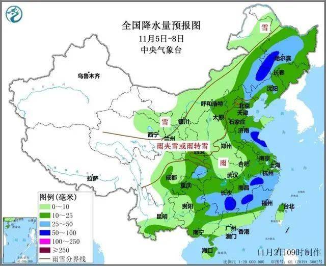 用户体验 第350页