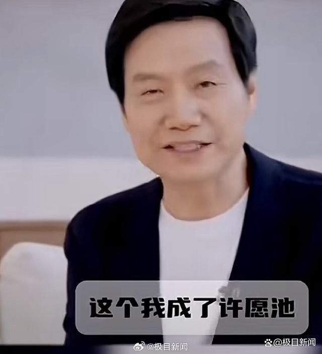 小程序开发 第350页