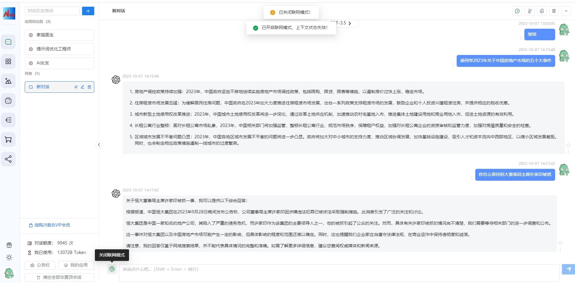 多语言网站源码，全球化网络世界的构建利器