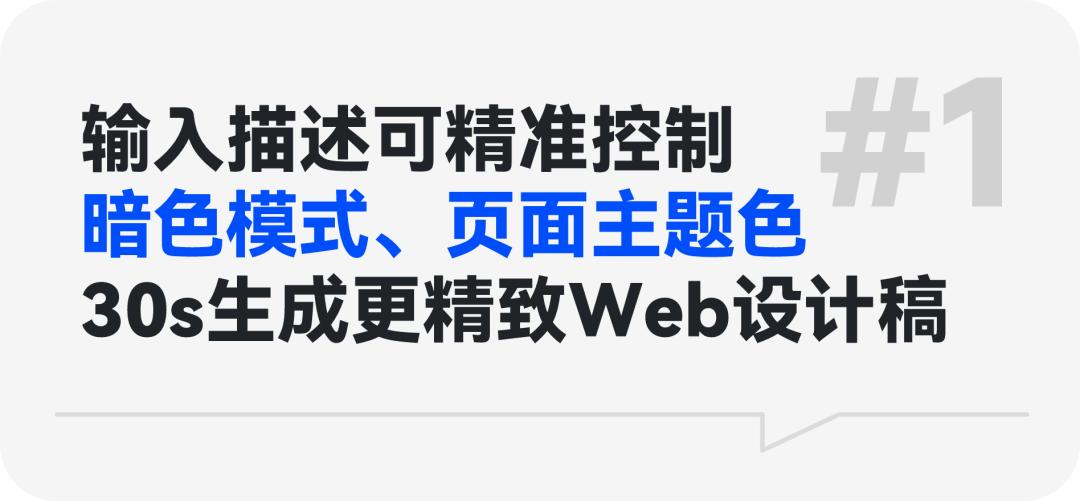 网页动画设计培训，塑造数字创意未来之路