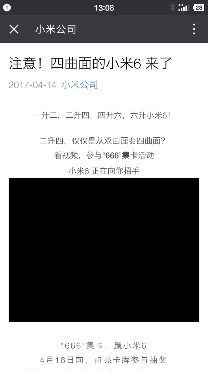 二四六香港资料期期难,科学评估解析说明_VR版72.713