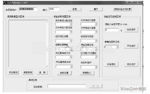 正版免费全年资料大全2012年,快捷问题方案设计_创新版51.543