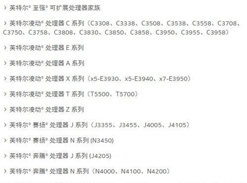 中国平安获敏感信息专利，探索金融安全前沿科技新领域