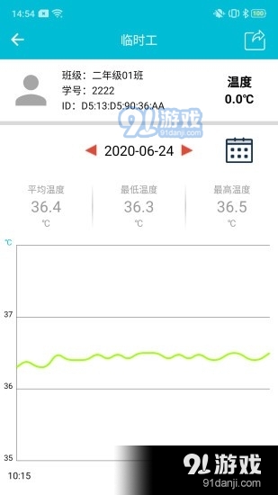 新澳开奖结果+开奖记录,实时解析说明_高级款49.184