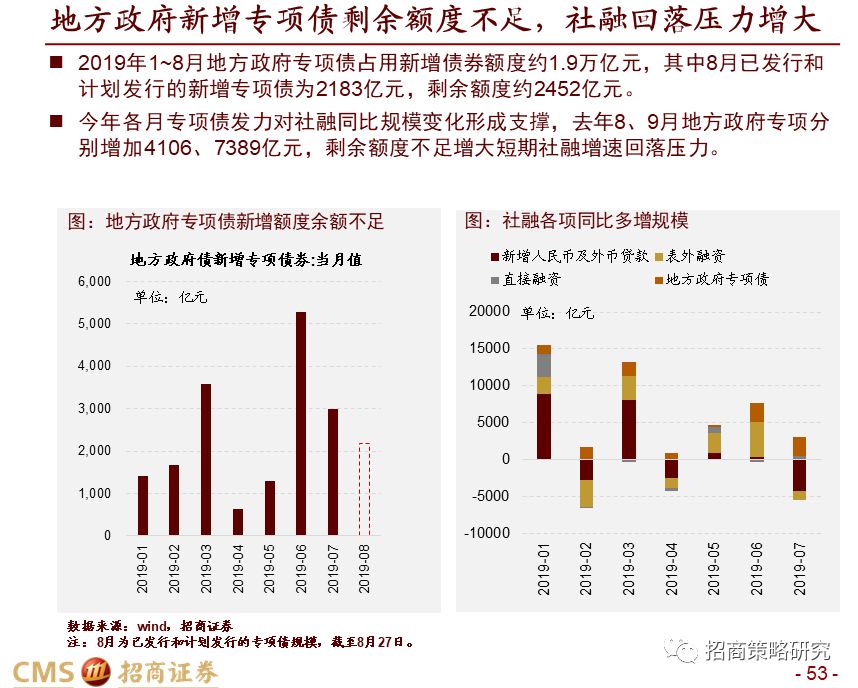 澳门特马今晚开奖结果,理念解答解释落实_R版50.68