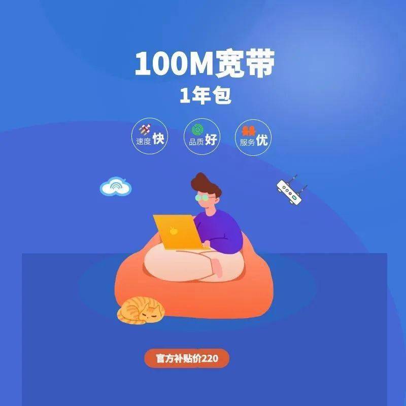 王中王100%期期准澳彩,快速响应计划设计_精英款97.420