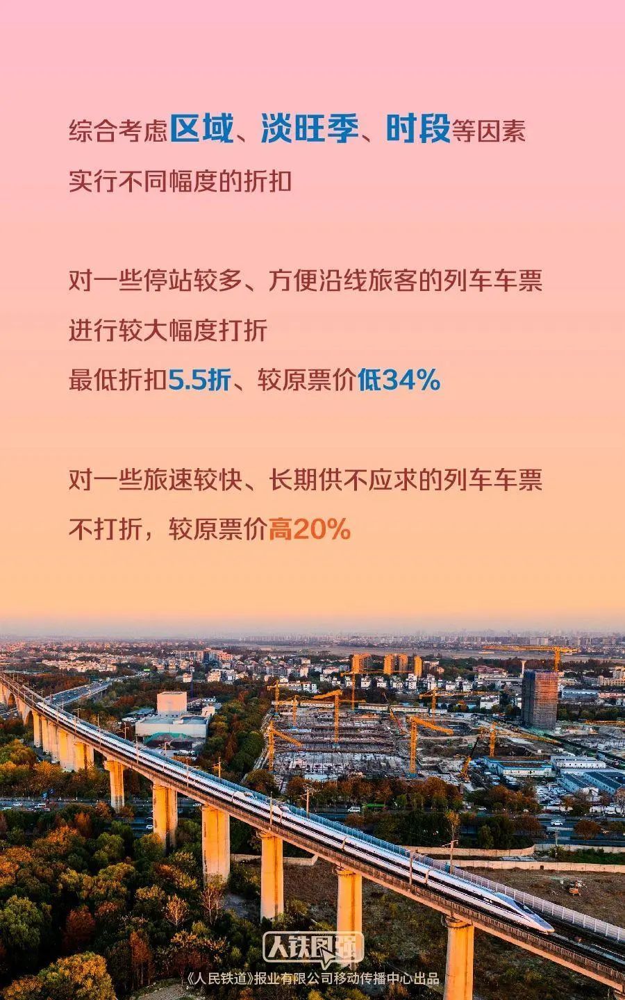 澳门天澳门凤凰天机网,完善的执行机制分析_3DM54.614