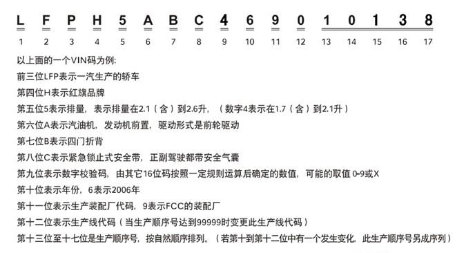 新奥门资料大全码数,深层策略设计解析_安卓版69.68