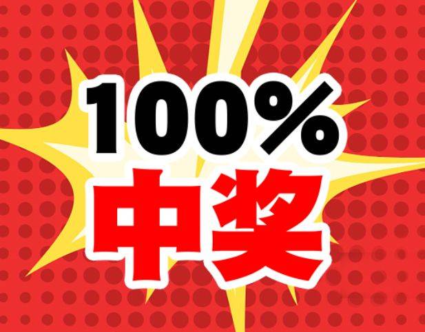 澳门王中王100%期期准,实时信息解析说明_Kindle98.713