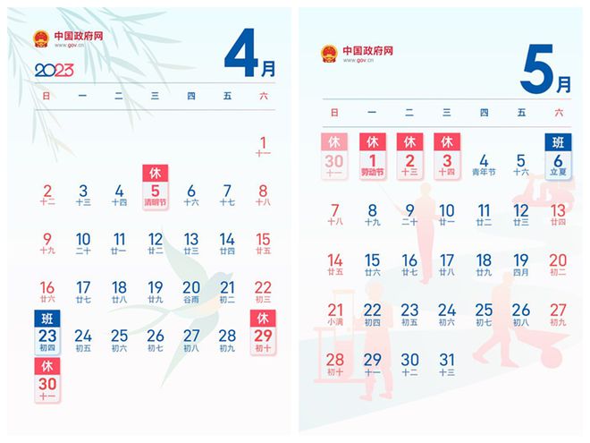 2024新澳门今天晚上开什么生肖,专家意见解释定义_Tablet94.974