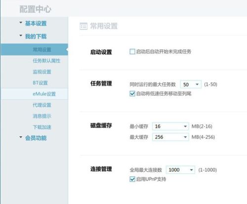 网站改版详解，所需时间、影响因素与改版流程全解析