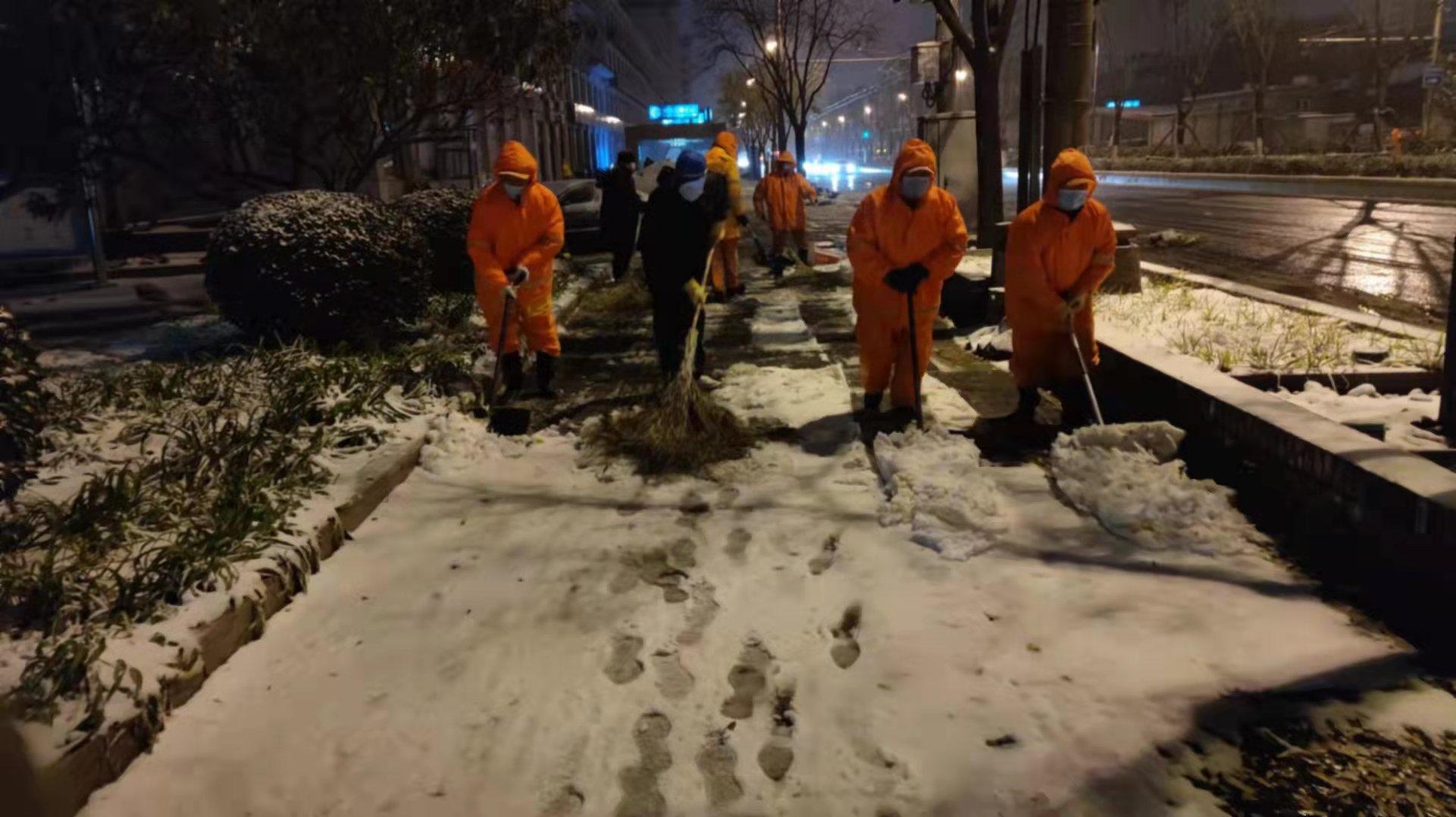 北京雨雪将至，融雪剂规范使用的重要性与策略