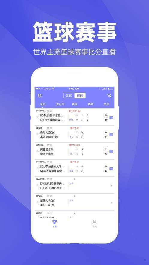 澳彩资料免费长期公开,快速响应方案_tool52.393