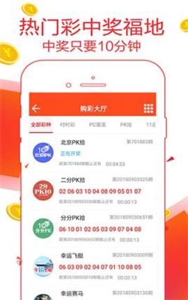 7777788888管家婆精准版游戏介绍,深层设计数据策略_创新版80.494