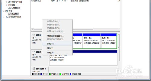 网站定制解决方案撰写指南