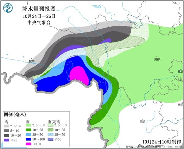 东北罕见紫色降雪天气现象