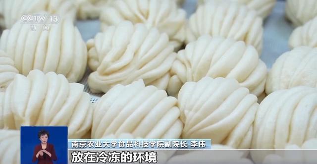 浙大回应馒头滋生毒素传闻，权威科学解读保障校园食品安全安全