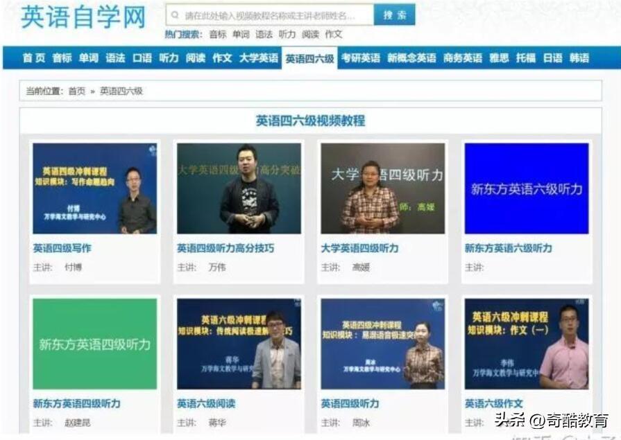 免费网站一键搭建App，个人与企业快速搭建网络平台的利器