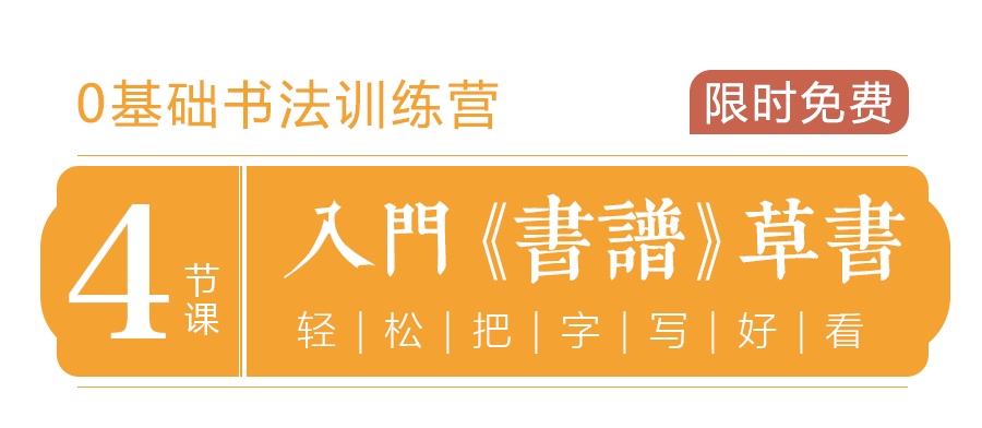 新奥门特免费资料大全管家婆料,精细化说明解析_36024.107