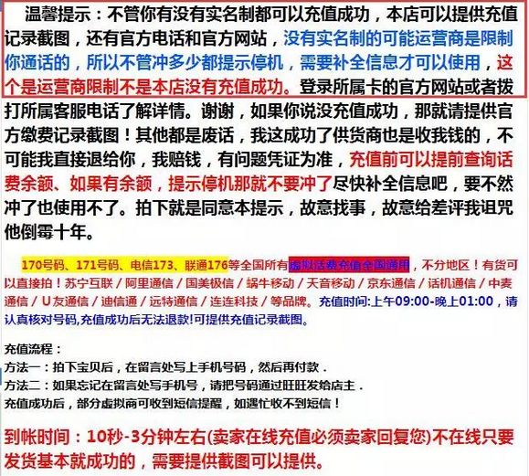 今晚澳门开码特马,科学研究解析说明_户外版75.734