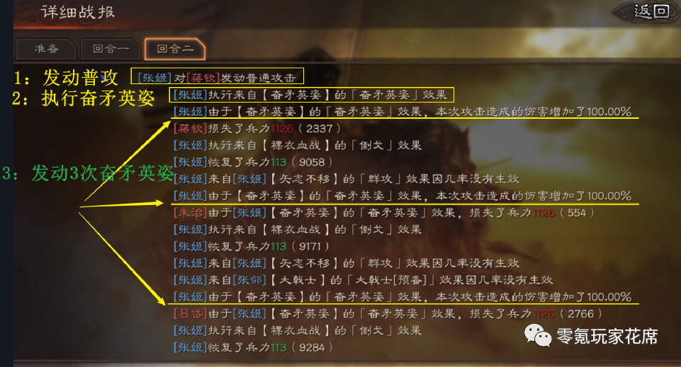 澳门王中王100%准确软件介绍,持续设计解析策略_RX版80.798