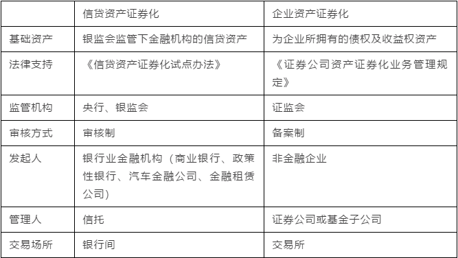 一码一肖100%,实证解析说明_mShop74.922