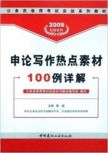 香港正版资料免费资料大全一,快速设计响应解析_专属款22.730