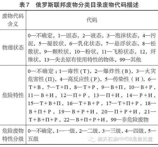 正宗香港内部资料,专业分析解释定义_视频版86.802