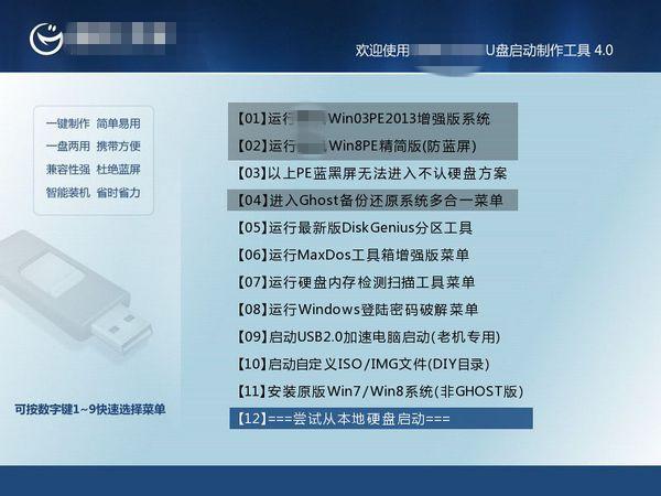 246免费资料大全正版资料版,全面数据执行方案_XR54.821