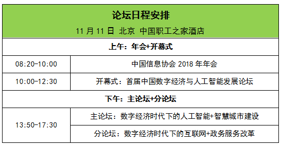 澳门一码中精准一码免费中特论坛,广泛的解释落实支持计划_OP17.167