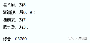 新澳门今晚开奖结果+开奖,实地设计评估数据_经典款91.625