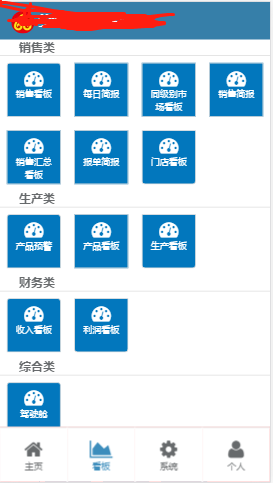 2024年11月 第95页