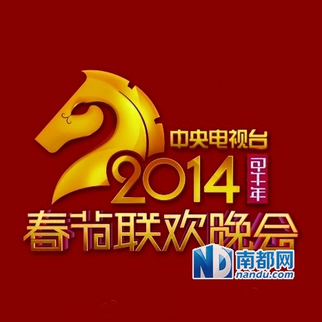 揭秘央视春晚主题主标识发布背后的故事，探寻2025年春晚的神秘面纱