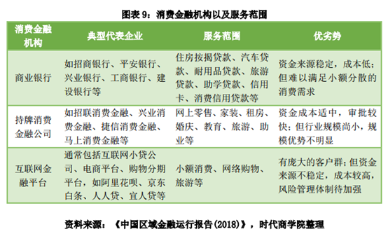 新澳门特马是什么,经济性执行方案剖析_复刻款25.291