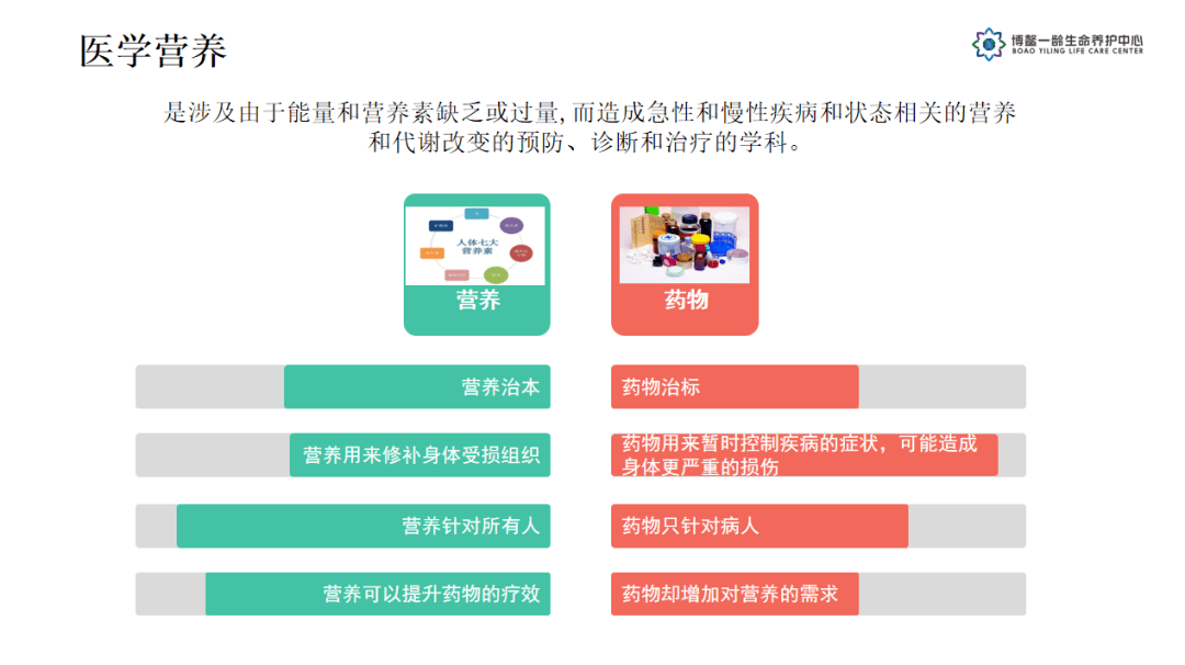 新澳门六开彩开奖结果今天,深层执行数据策略_升级版74.268