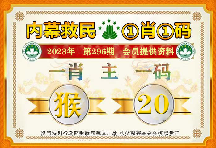 最准一肖一码100,可靠解答解析说明_UHD款57.41