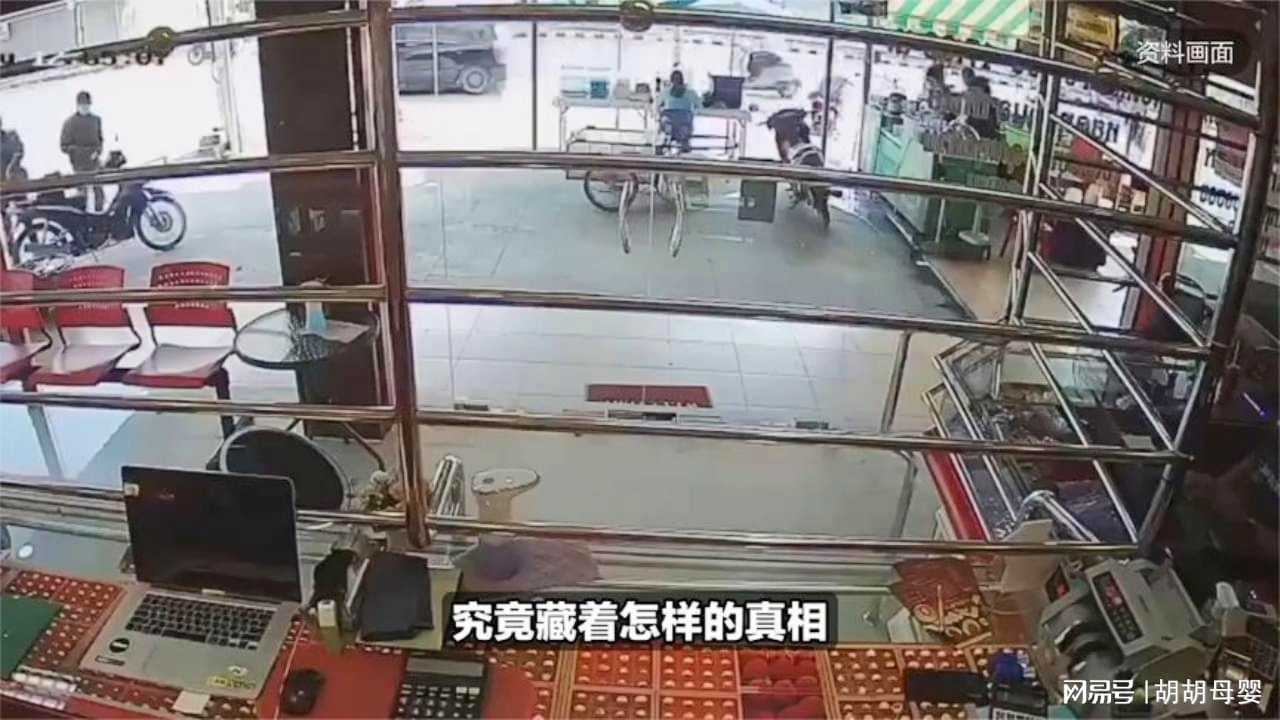 山东潍坊首饰店抢劫案告破，正义战胜邪恶的胜利时刻来临